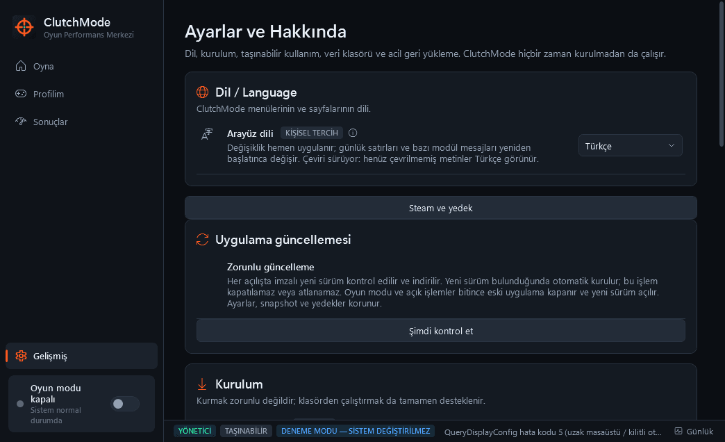 ClutchMode — ڈیسک ٹاپ ایپ
